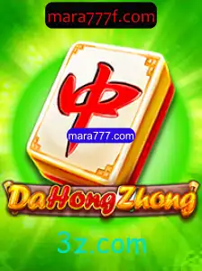 Descubra DaHongZhong: O Fascinante Jogo Chinês e Sua Popularidade Recente