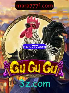 GuGuGu: Exploração e Estratégia no Universo de Jogos