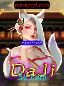 Descubra o Fascinante Mundo do Jogo DaJi