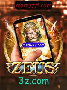 Explorando o Mítico Mundo de ZeusM: Um Guia Completo