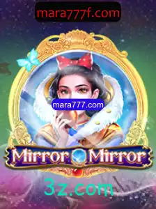 Desvendando os Segredos de MirrorMirror